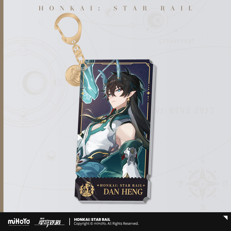 崩壊：スターレイル 立ち絵シリーズ アクリルストラップ 壊滅運命 丹恒・飲月