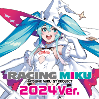 ワイドミラー 初音ミク 2024年 レーシングミク バックミラー カーミラー ワイドミラー 初音ミク 2024年 レーシングミク バックミラー