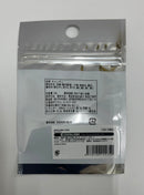 SNOW MIKU 2026 キャンディ