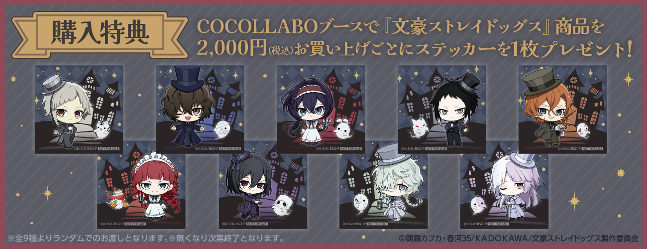 ポストカード