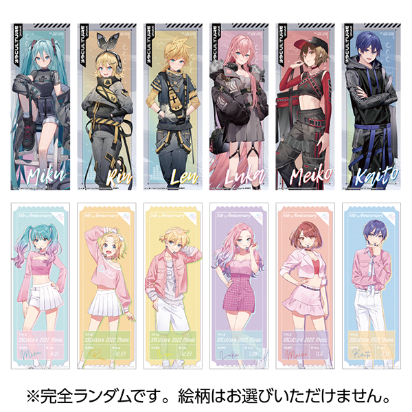 鏡音リン 39 culture 特典 スピードくじ アクリルスタンド 鏡音リン 39 culture 特典 スピードくじ アクリルスタンド