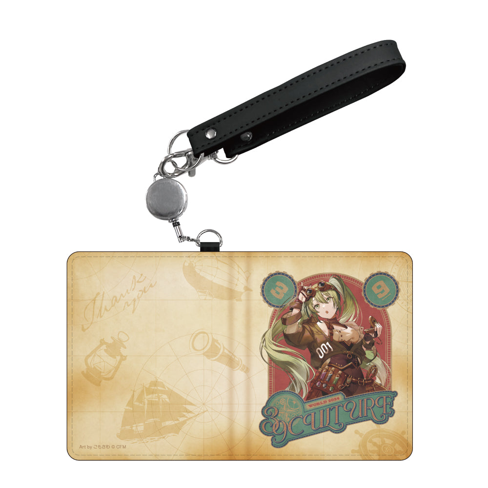 WORLD パスケース