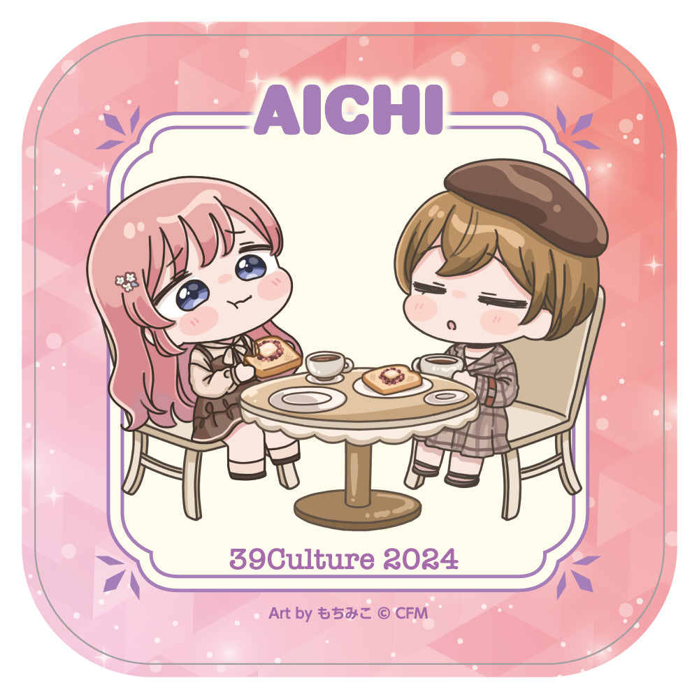 ご当地 ミニタオル / 愛知