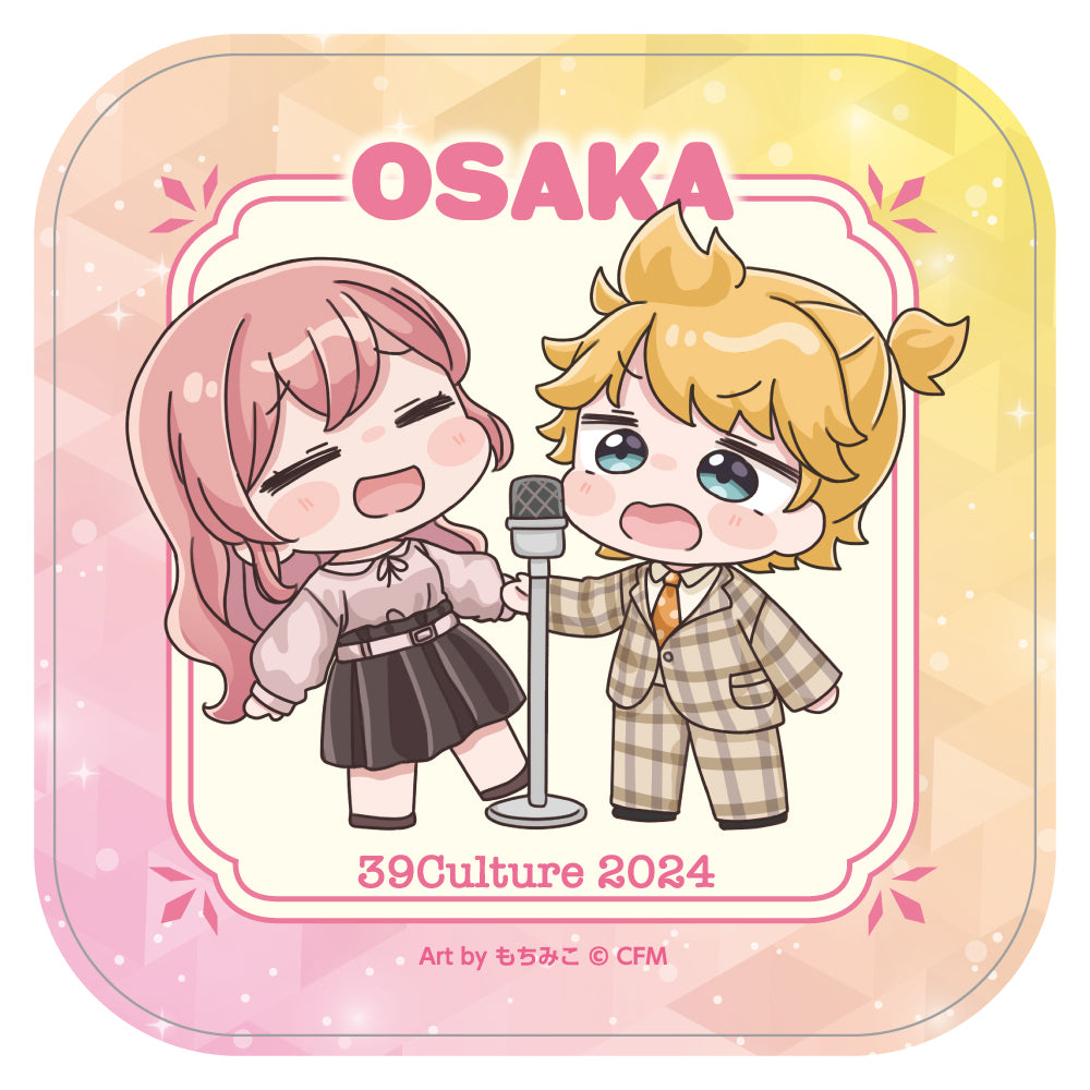 ご当地 ミニタオル / 大阪