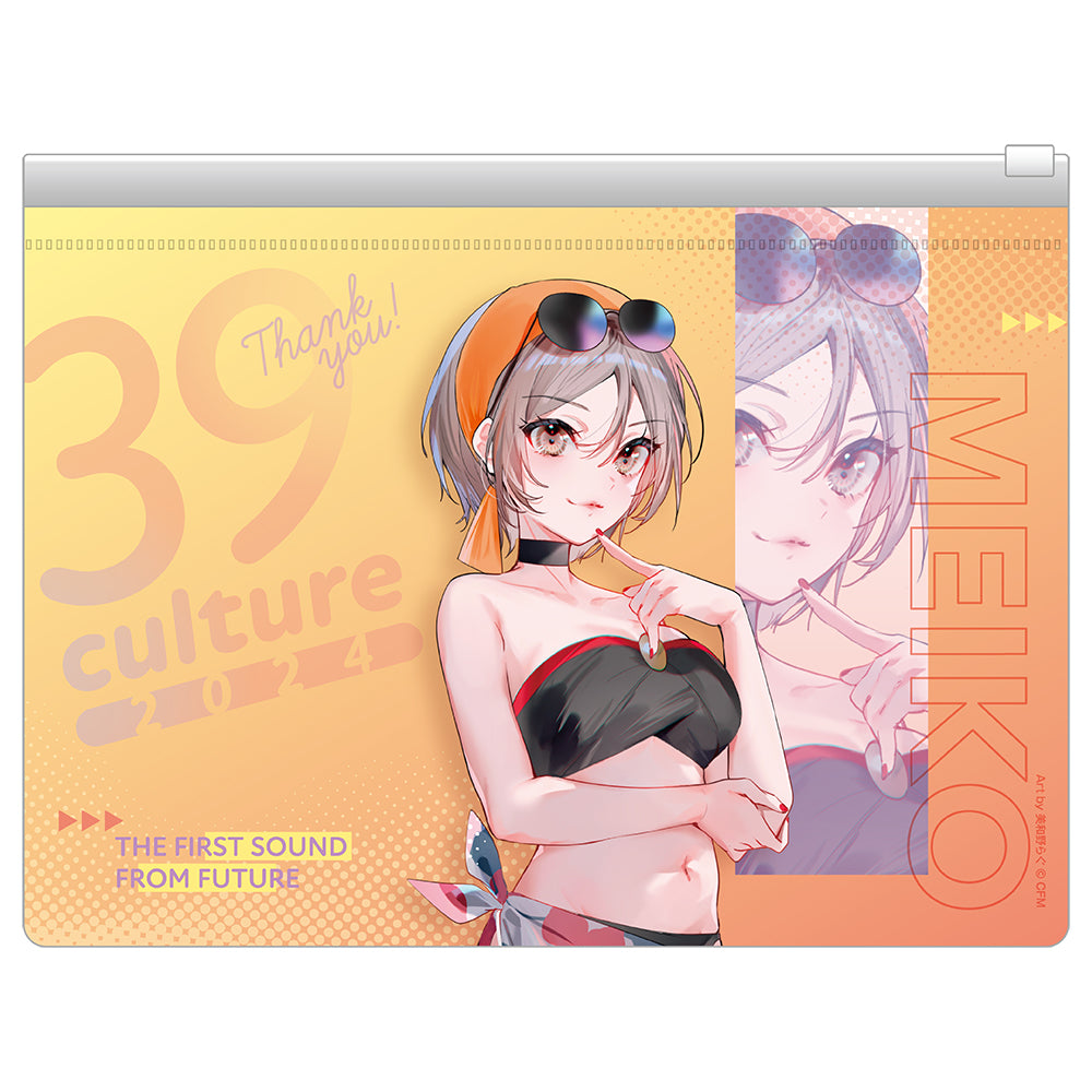 FES ビニールポーチ / MEIKO