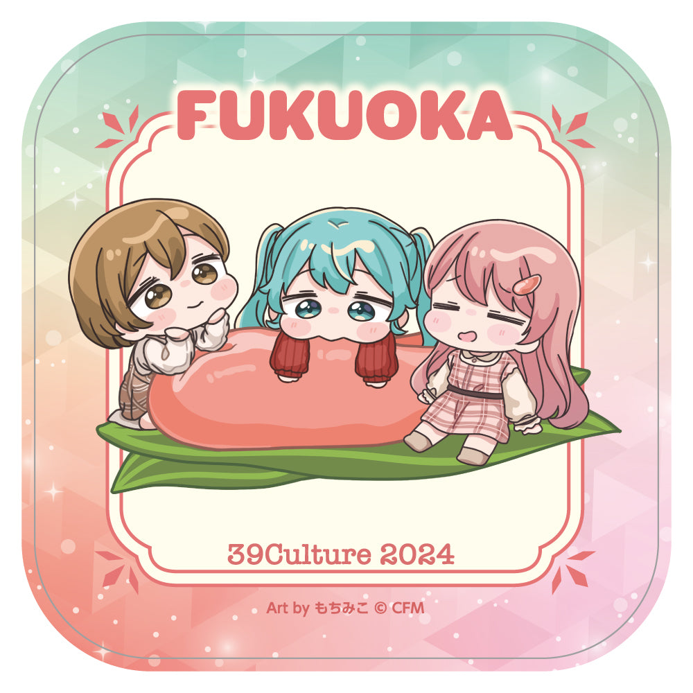 ご当地 ミニタオル / 福岡