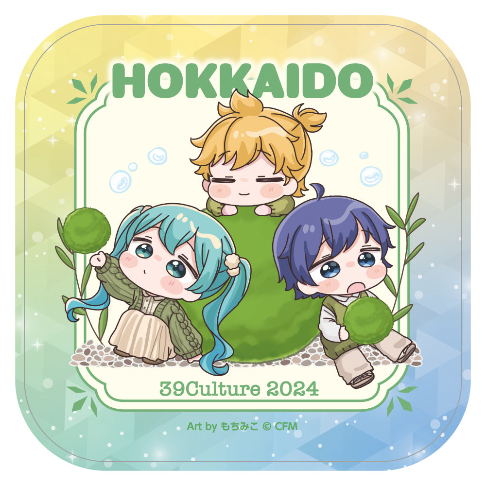 ご当地 ミニタオル / 北海道