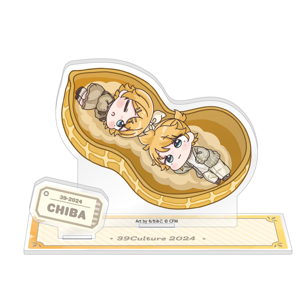 ご当地 アクリルジオラマ / 千葉