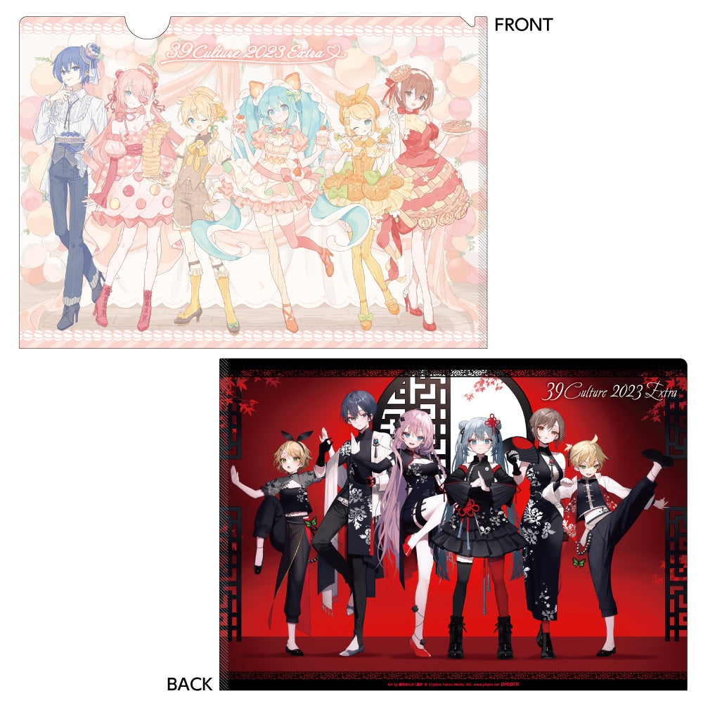 A4クリアファイル