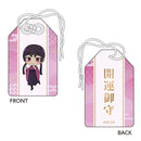 青の祓魔師 島根啓明結社篇 お守り / 神木 出雲