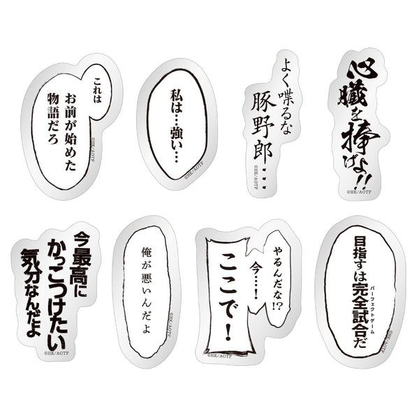 進撃の巨人 The Final Season トレーディング台詞ステッカー (単品