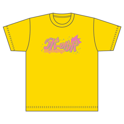ボボボーボ・ボーボボ　 Tシャツ  Hajike Stage ver.