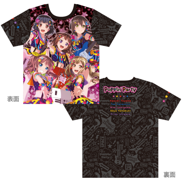 【BanG Dream!】Poppin' Party フルグラフィックTシャツvol.2