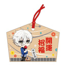 ブルーロック 絵馬風ストラップ/凪 誠士郎