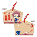 ブルーロック 絵馬風ストラップ/糸師 冴