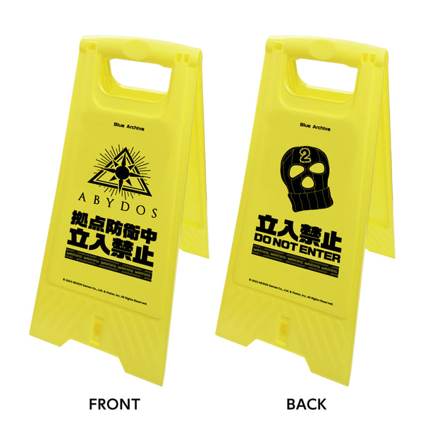 ブルーアーカイブ　アビドス ファブリックポスター　韓国ポップアップストア ブルーアーカイブ アビドス ファブリックポスター 韓国