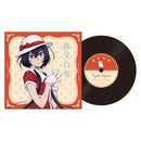 文豪ストレイドッグス 描きおろしレコード風コースター modern fashion / 泉鏡花