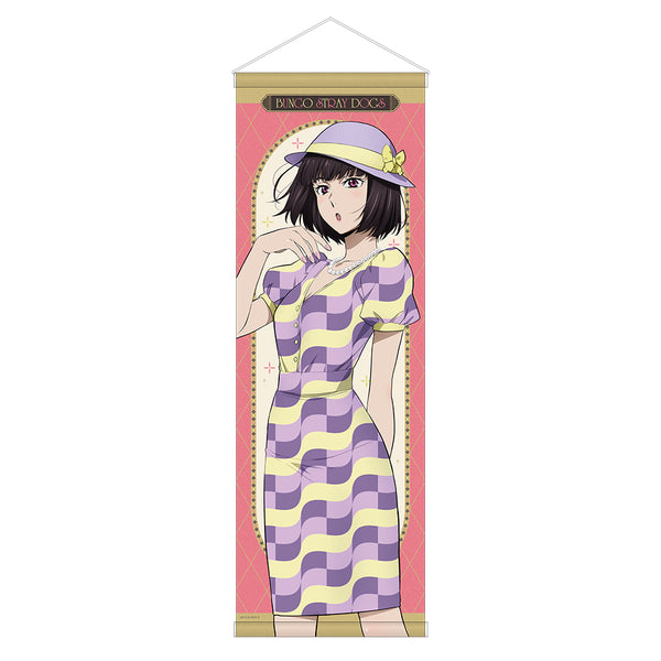 文豪ストレイドッグス 描きおろしB2ハーフタペストリー modern fashion / 与謝野晶子