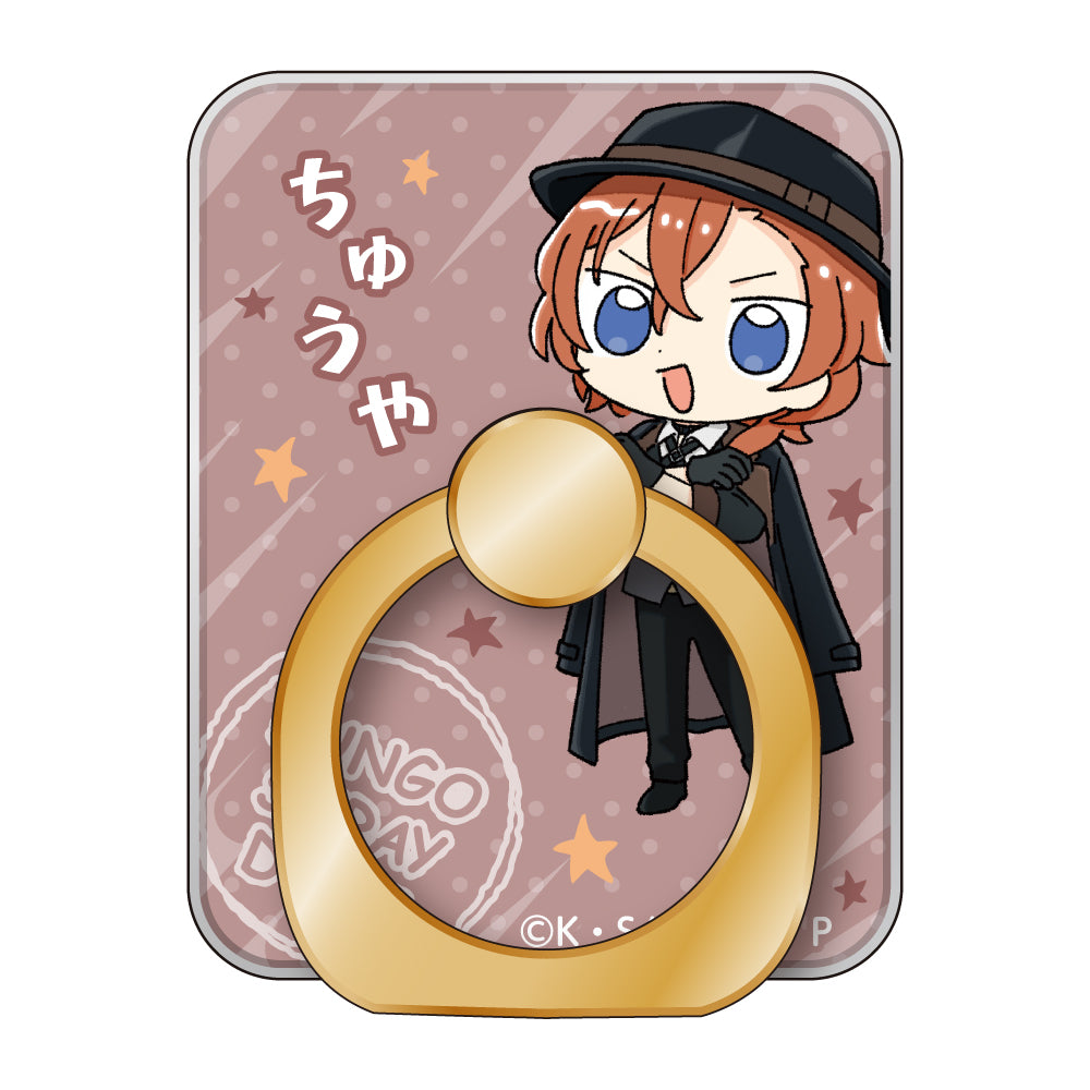 ccbs0583-ring_NO1_46ad5129-