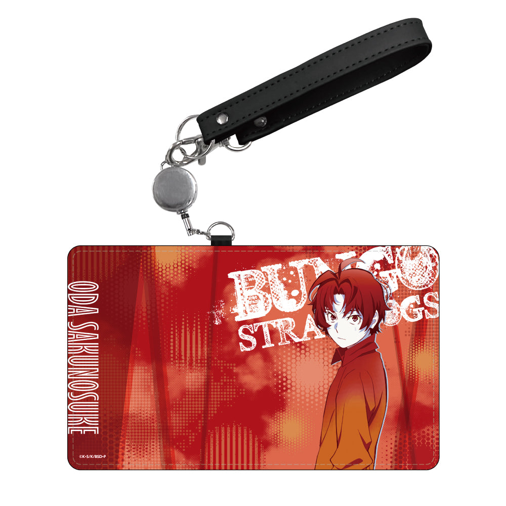 パスケース / 織田作之助