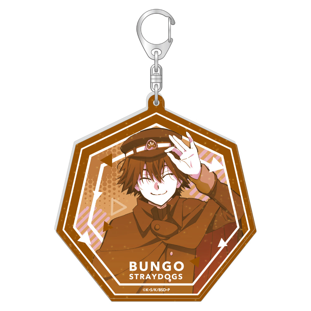 ラメ入りBIGアクリルキーホルダー / 江戸川乱歩