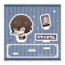 文豪ストレイドッグス ミニアクリルジオラマ 文豪駄菓子店ver. / 太宰治