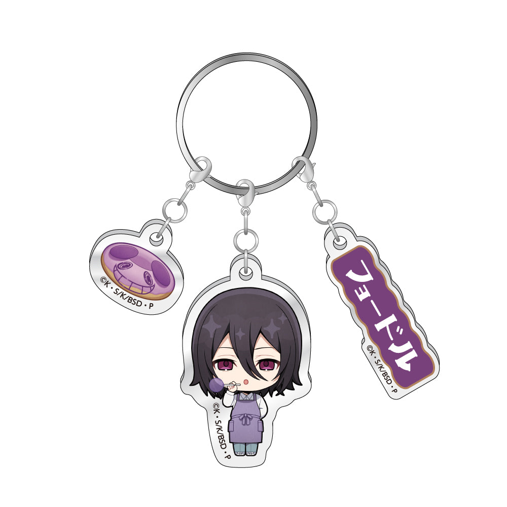 3連アクリルキーホルダー 文豪駄菓子店ver. / フョードル・D