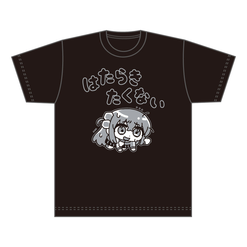 アニメ「ぼっち・ざ・ろっく！」 はたらきたくないTシャツ