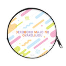 でこぼこ魔女の親子事情 ミニポーチ