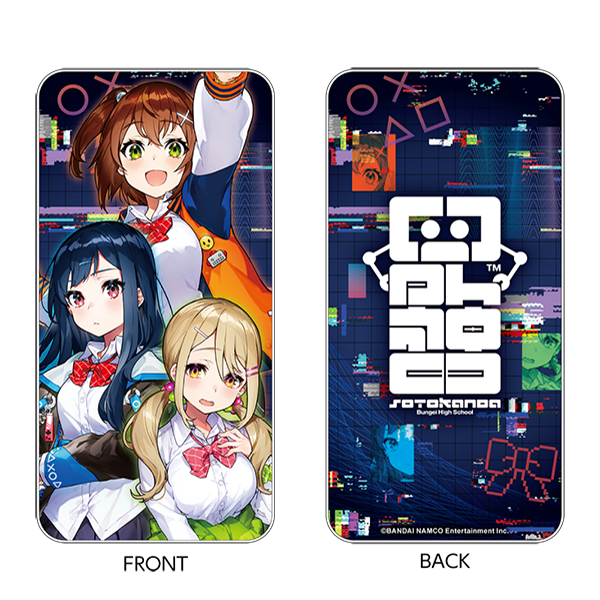 大容量モバイルバッテリー/アキバエリア
