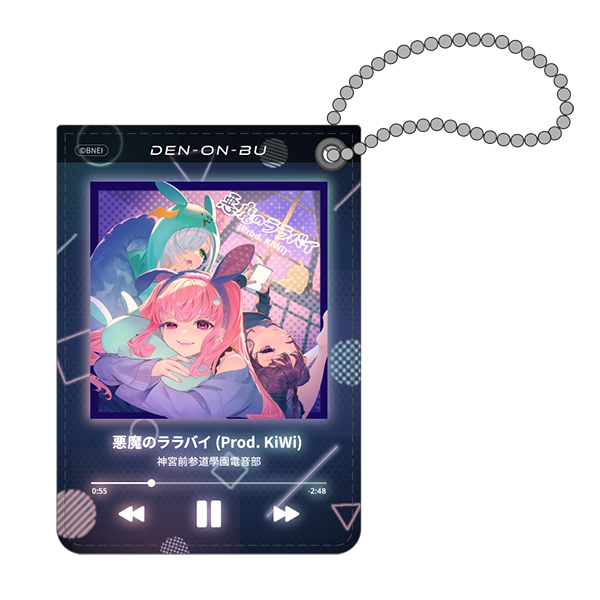 シングルパスケース/ハラジュクエリア