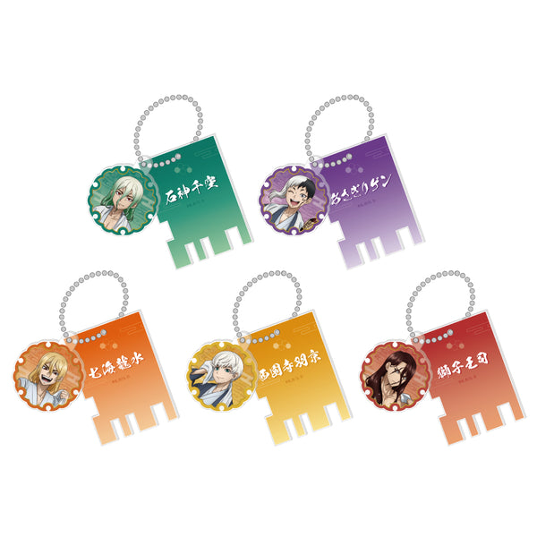 Dr.STONE　トレーディング銭湯錠風キーホルダー　温泉ver.(単品)