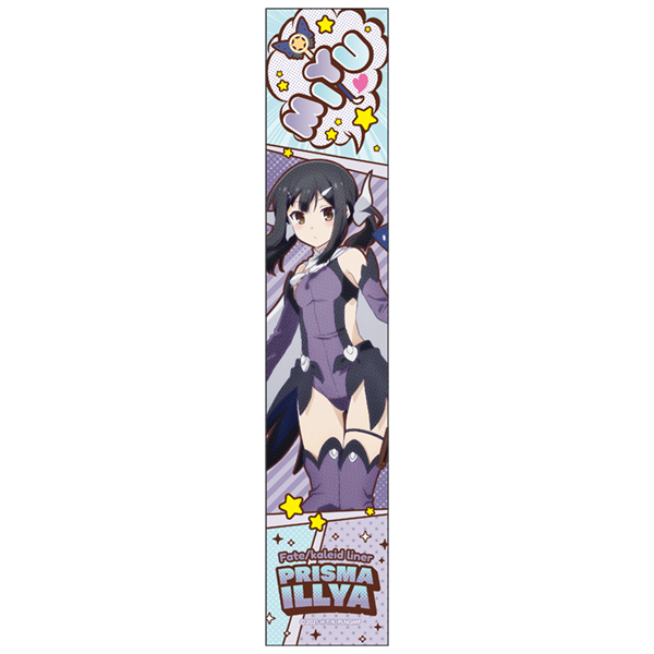 スポーツタオル/美遊ver.