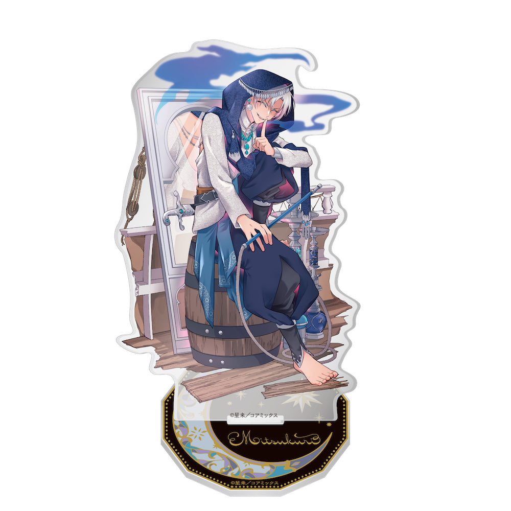 アクリルスタンド アラビアン ver. / ミツクリ