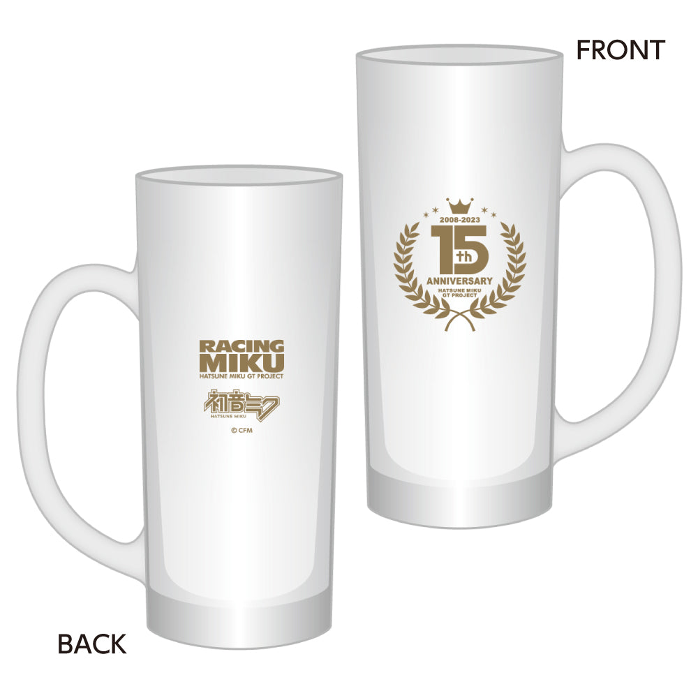 初音ミク GTプロジェクト 15周年乾杯ジョッキ