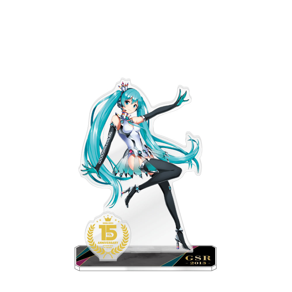 初音ミク GTプロジェクト 15周年記念 アクリルスタンド 2013Ver