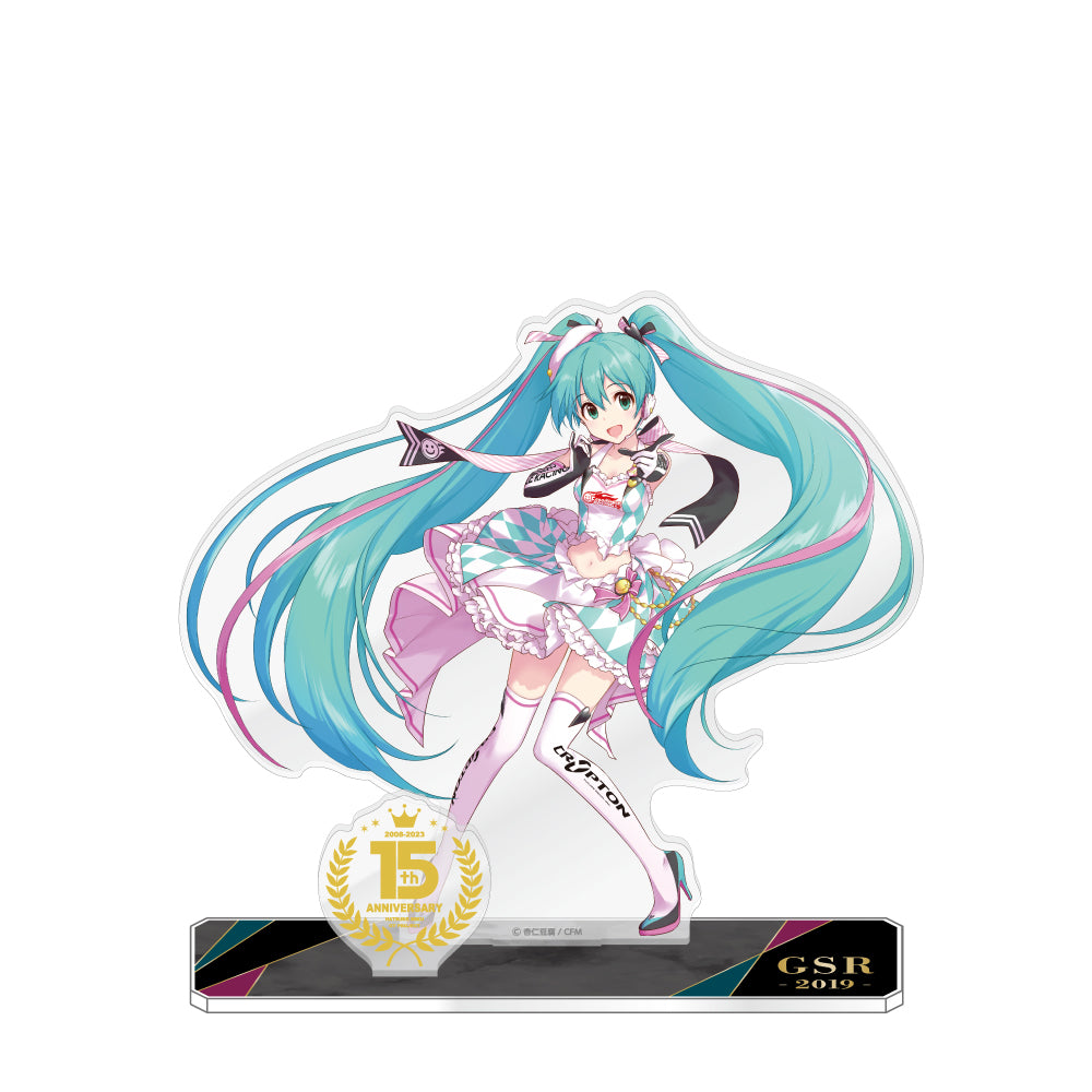 初音ミク GTプロジェクト 15周年記念 アクリルスタンド 2019Ver