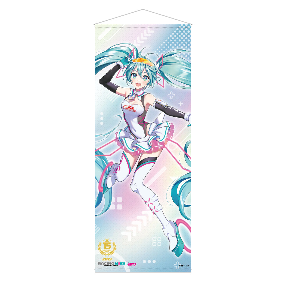 初音ミク GTプロジェクト 15周年記念 等身大タペストリー 2021Ver