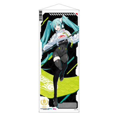 初音ミク GTプロジェクト 15周年記念 等身大タペストリー 2022Ver.
