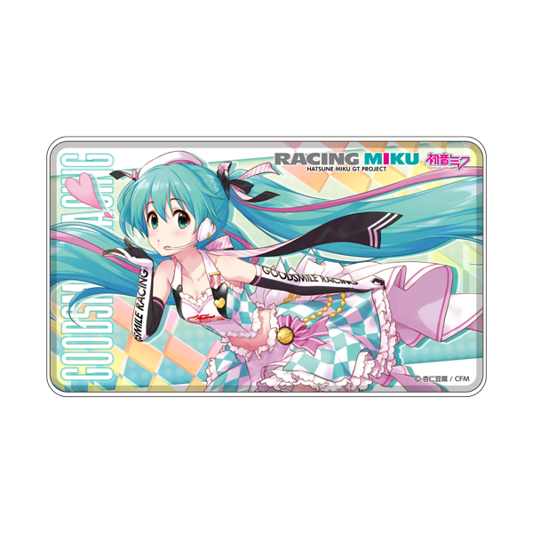 レーシングミク 2019Ver. モバイルバッテリー vol.1