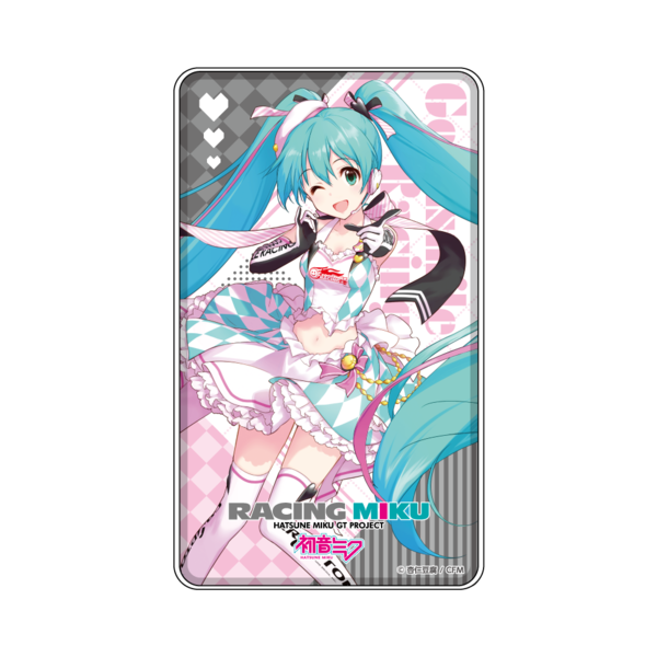 レーシングミク 2019Ver. モバイルバッテリー vol.2