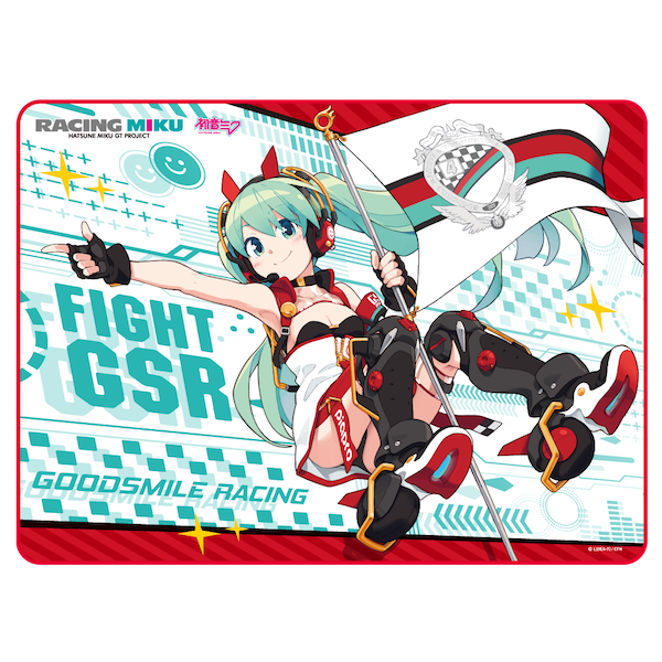 レーシングミク 2020Ver. フルグラフィックブランケット