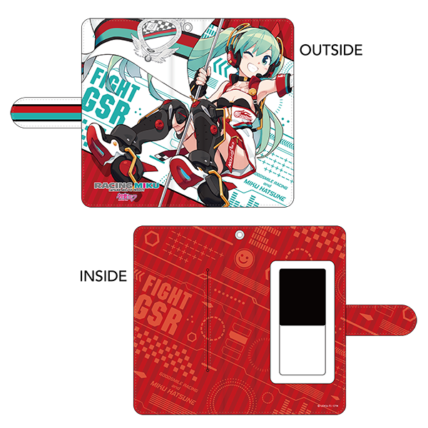 レーシングミク 2020Ver. 手帳型スマートフォンケース vol.2