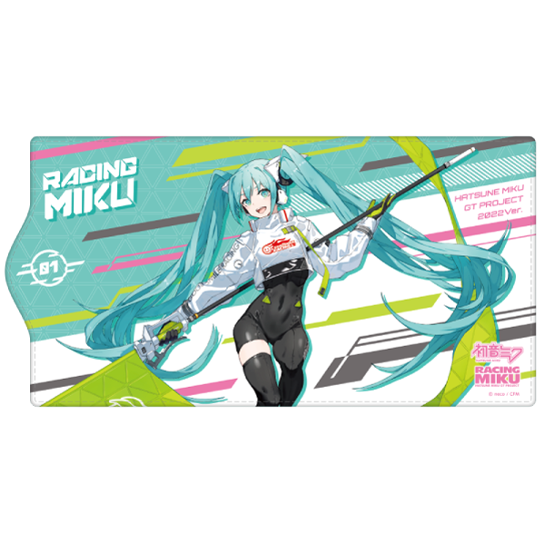 レーシングミク 2022Ver.  キーケース vol.2
