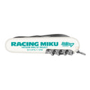 レーシングミク 2023Ver. ビクトリノックスマルチツールクライマー