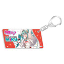 レーシングミク 2023Ver. ナンバープレート風キーホルダー vol.2