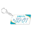 レーシングミク 2023Ver. ナンバープレート風キーホルダー vol.3