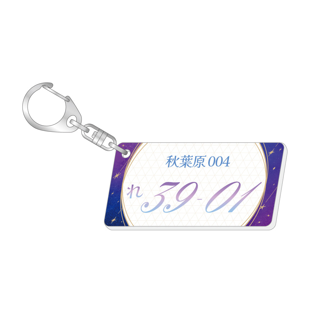 レーシングミク 2023Ver. ナンバープレート風アルミプレート