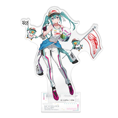 レーシングミク KYOJO CUP 2024Ver. アクリルスタンド