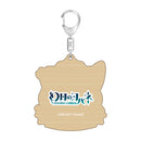 幻日のヨハネ -SUNSHINE in the MIRROR ウッドキーホルダー/ルビィ